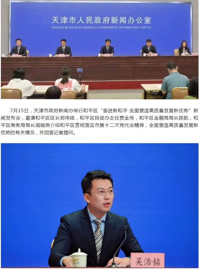 开云官网