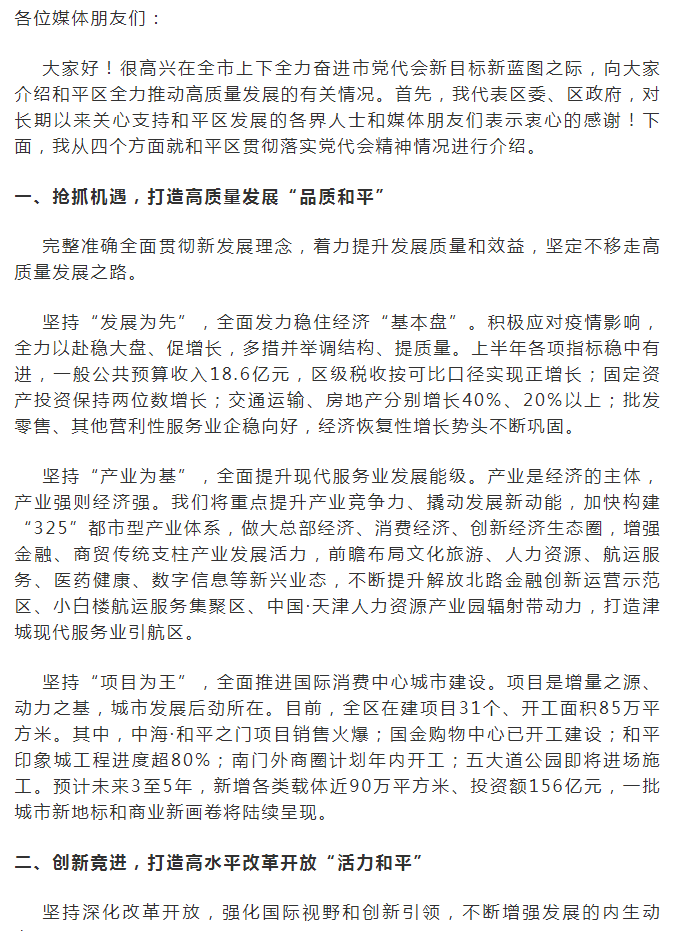 开云官网