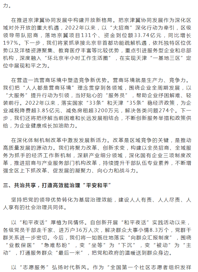 开云官网
