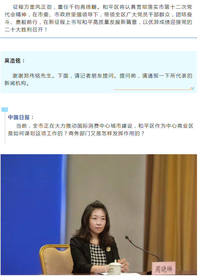 开云官网