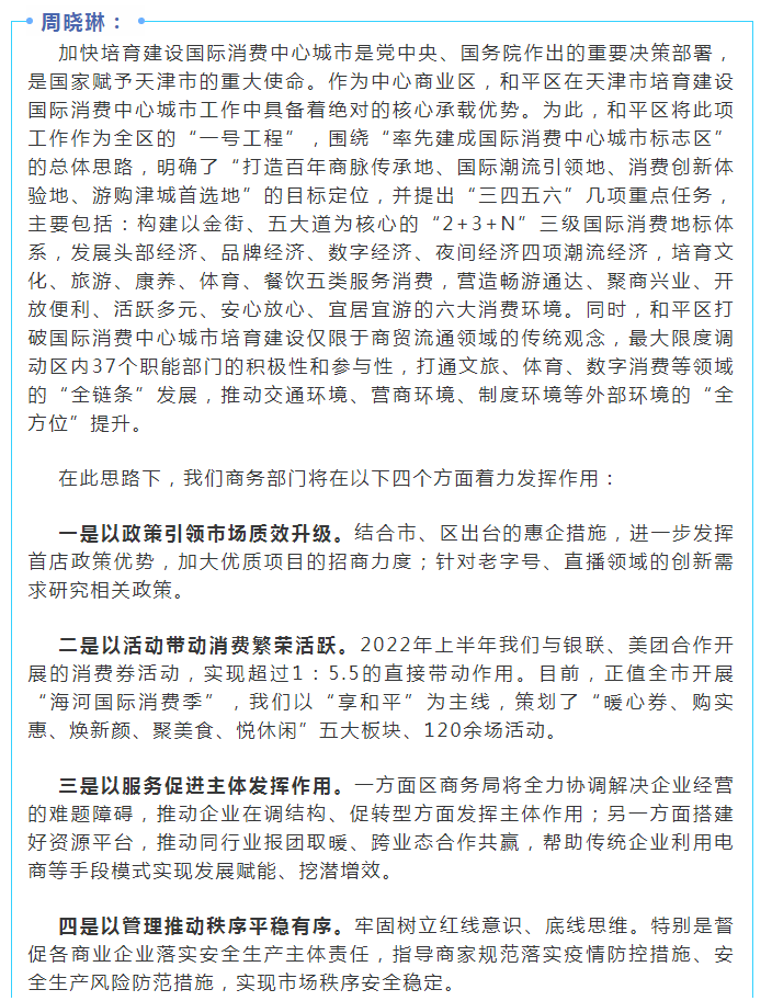 开云官网