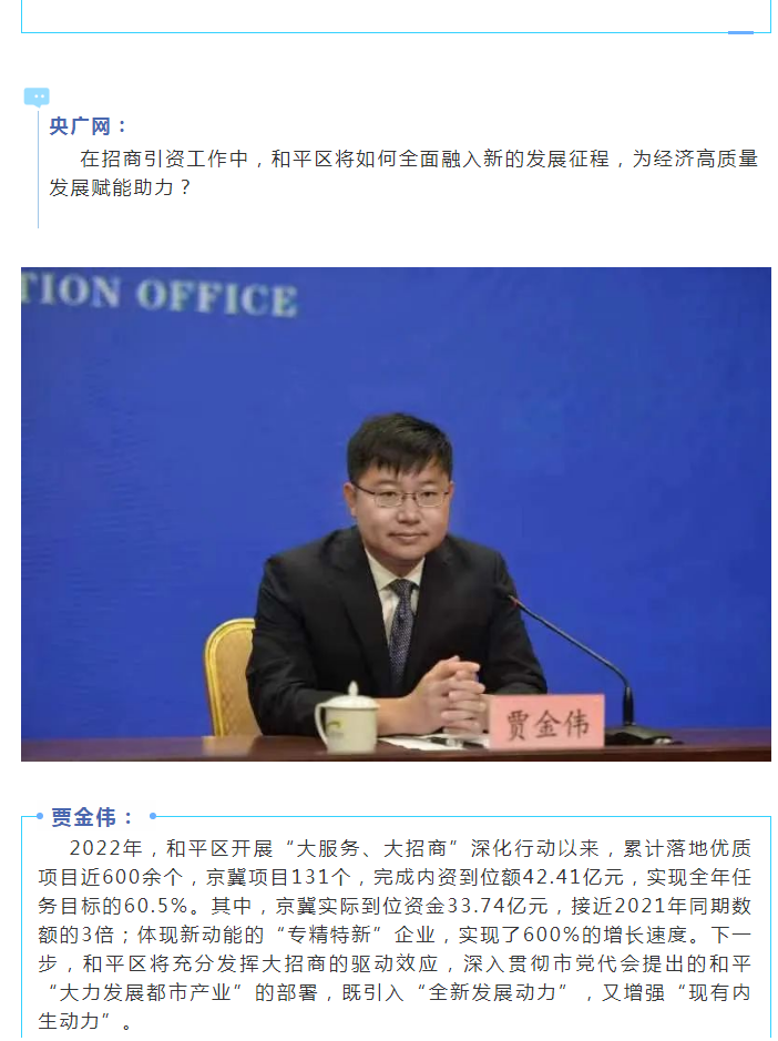 开云官网