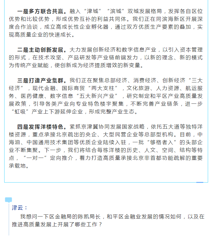 开云官网