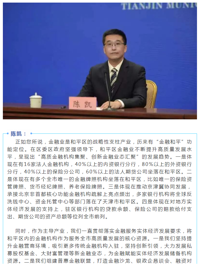 开云官网