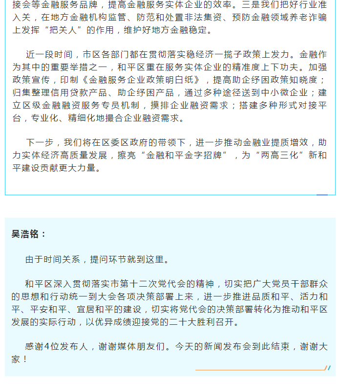 开云官网