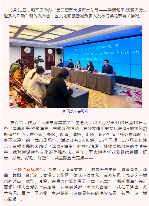 开云官网