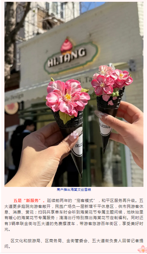 开云官网