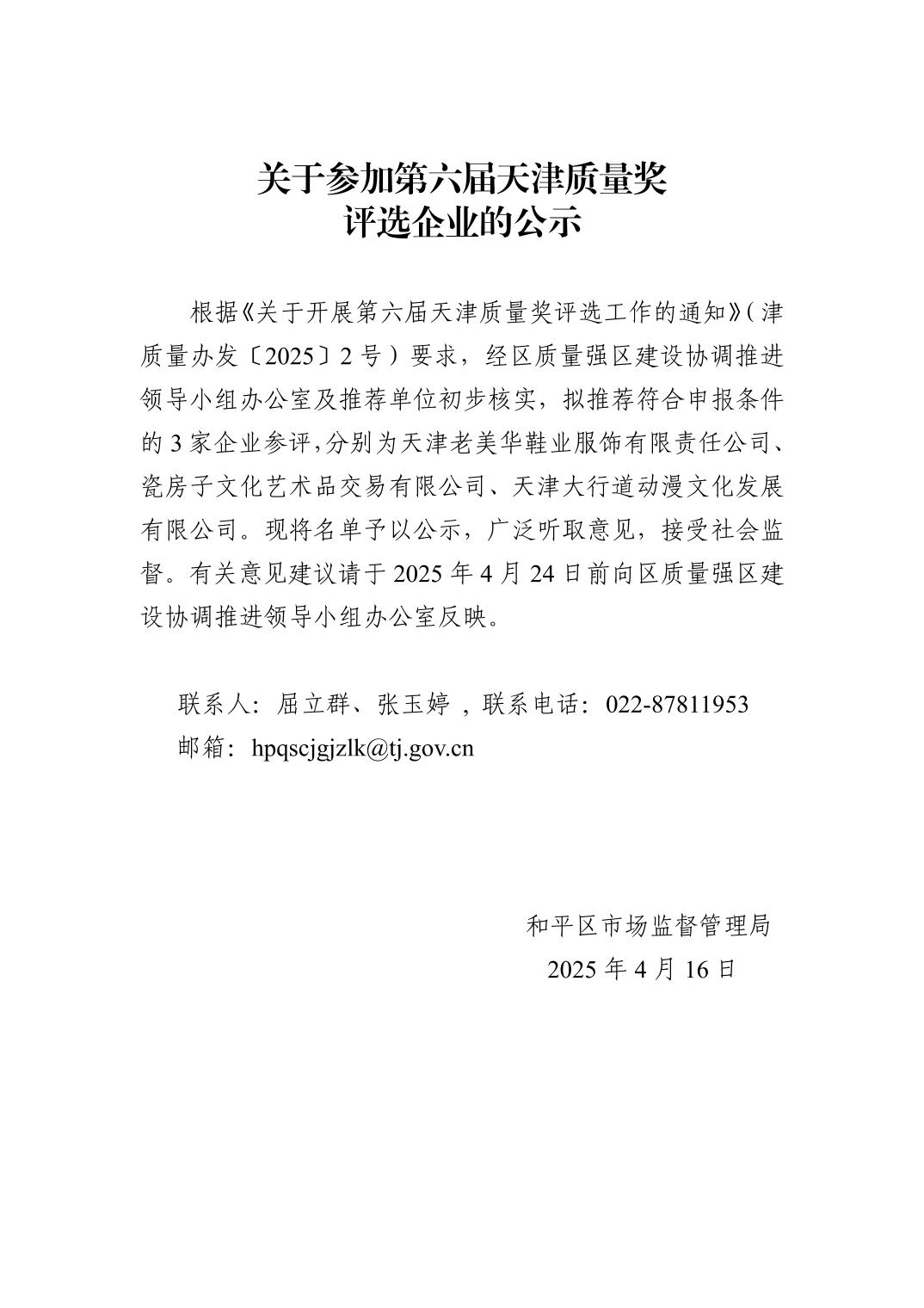 开云官网