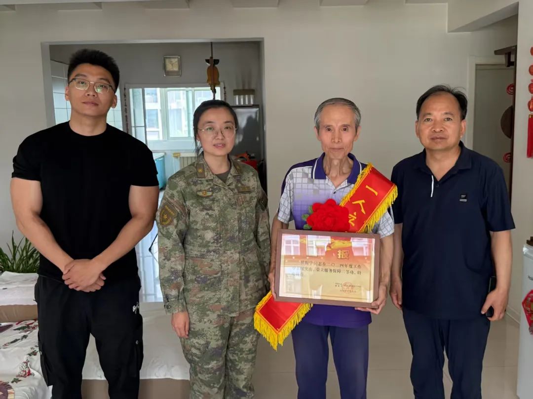 开云官网