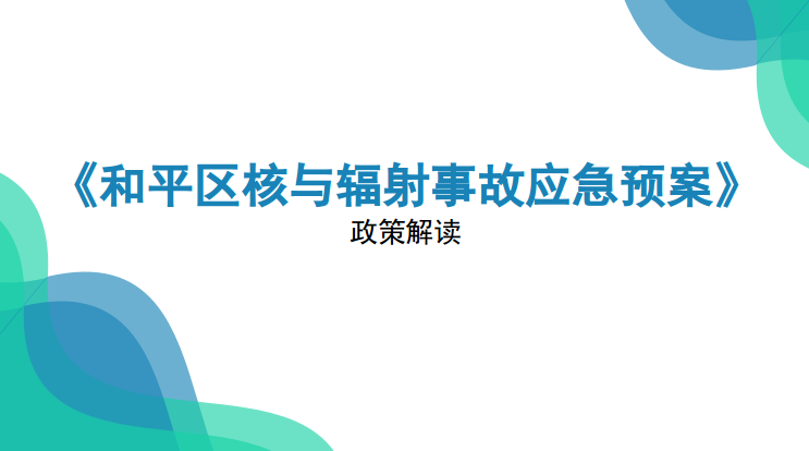 开云官网