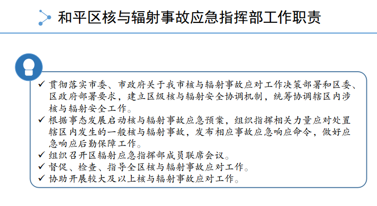 开云官网
