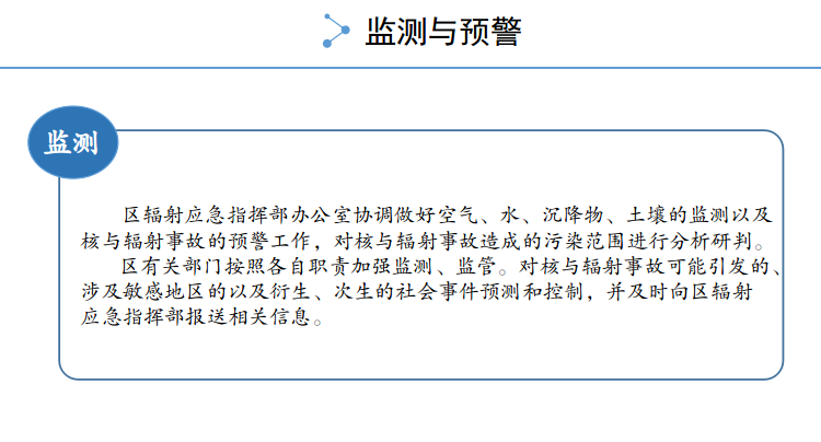 开云官网