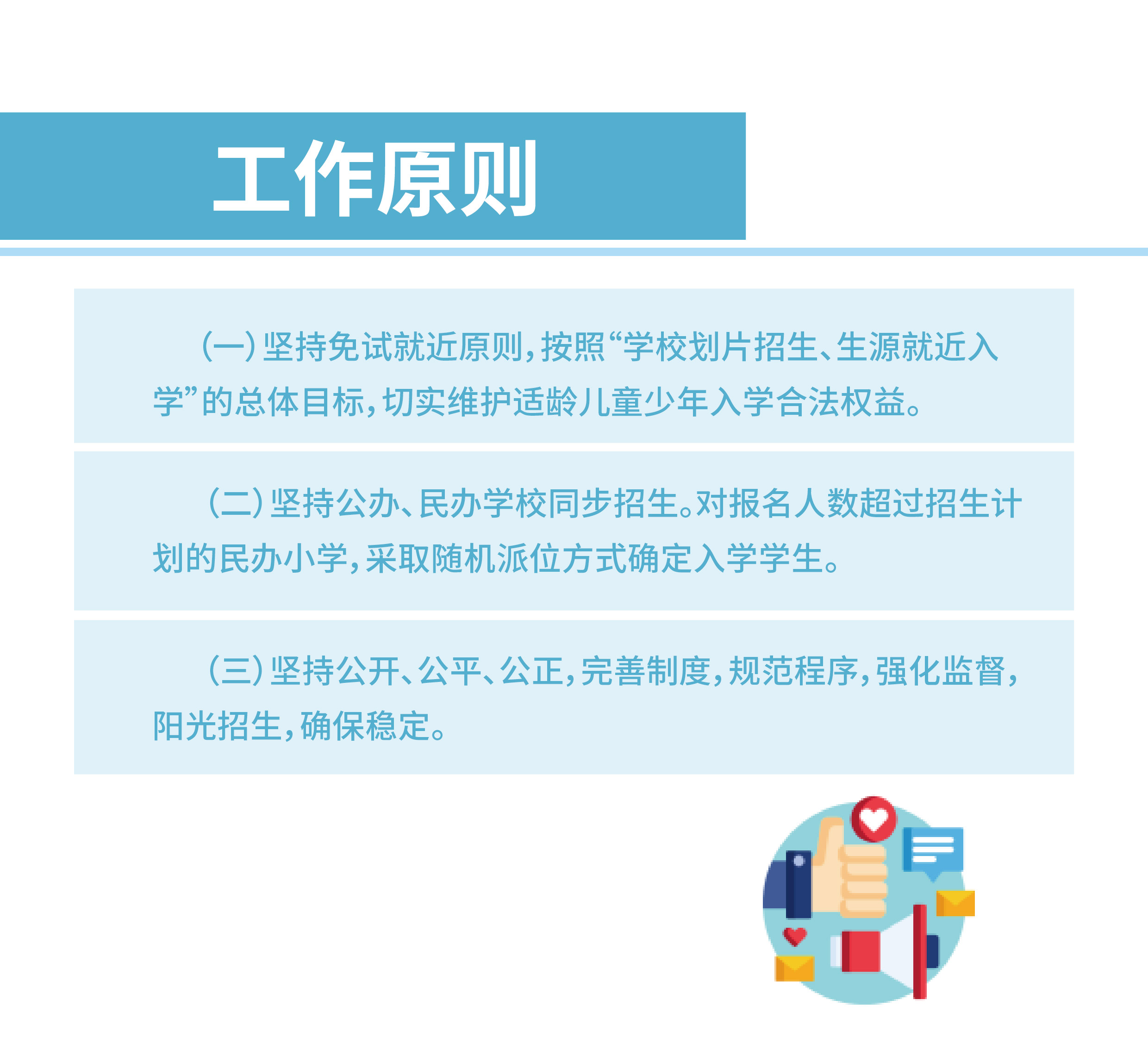 开云官网