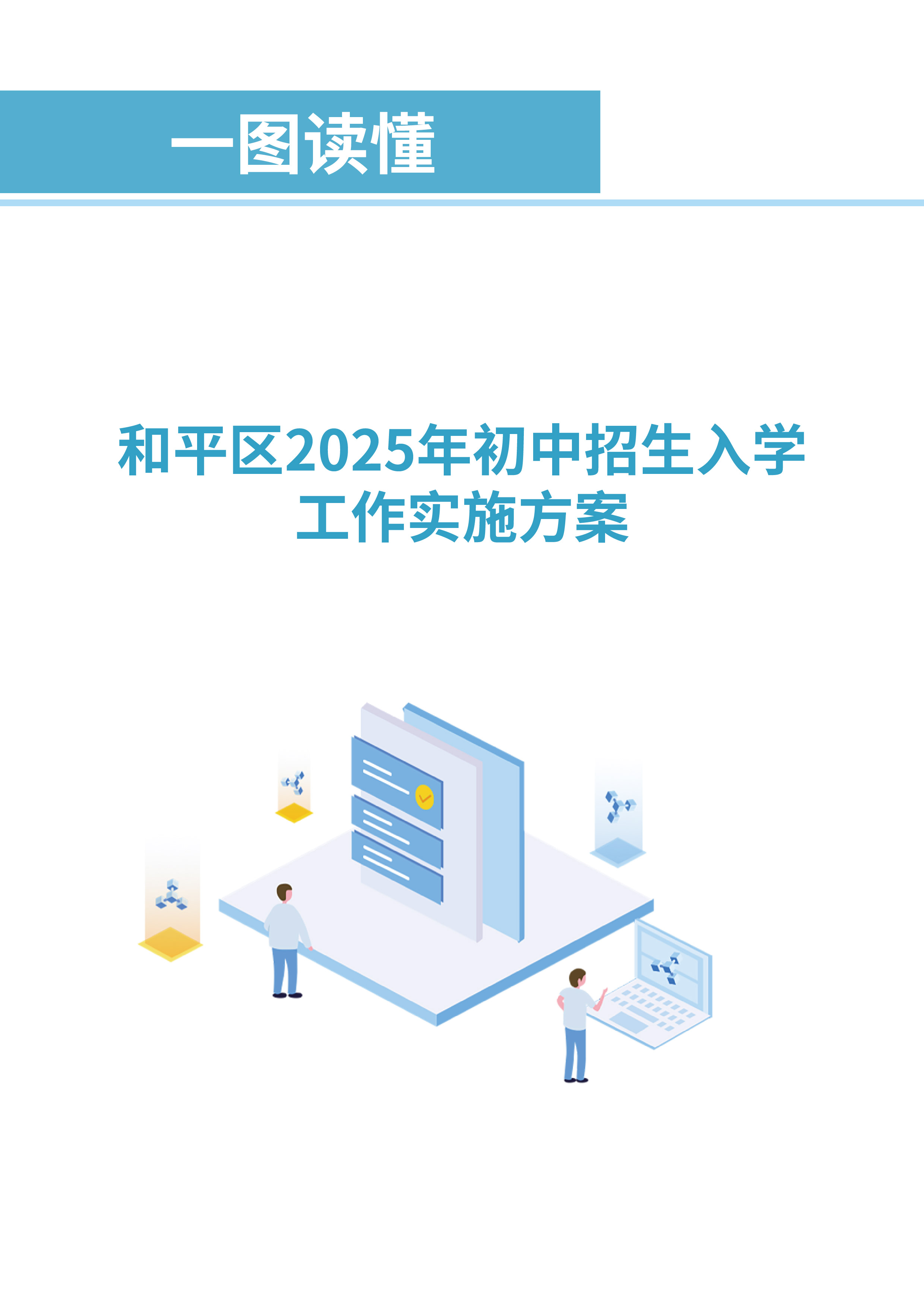 开云官网
