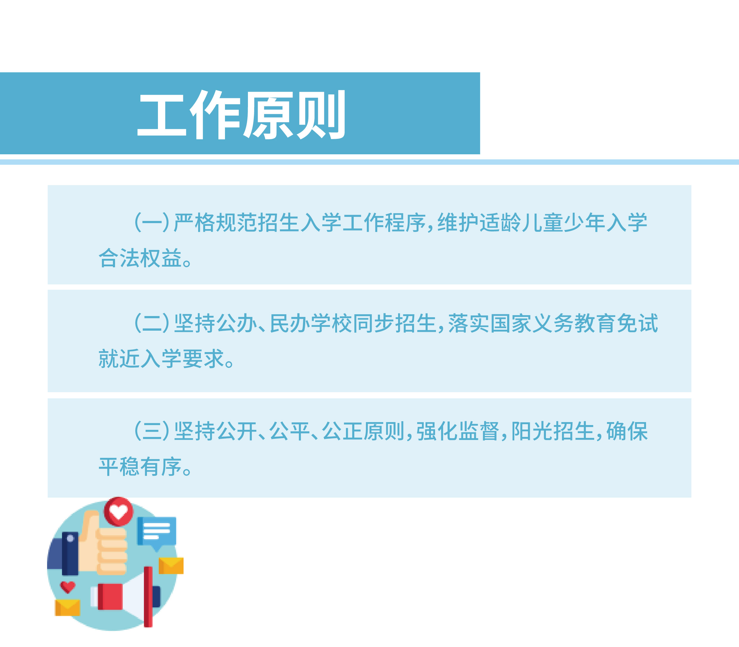 开云官网