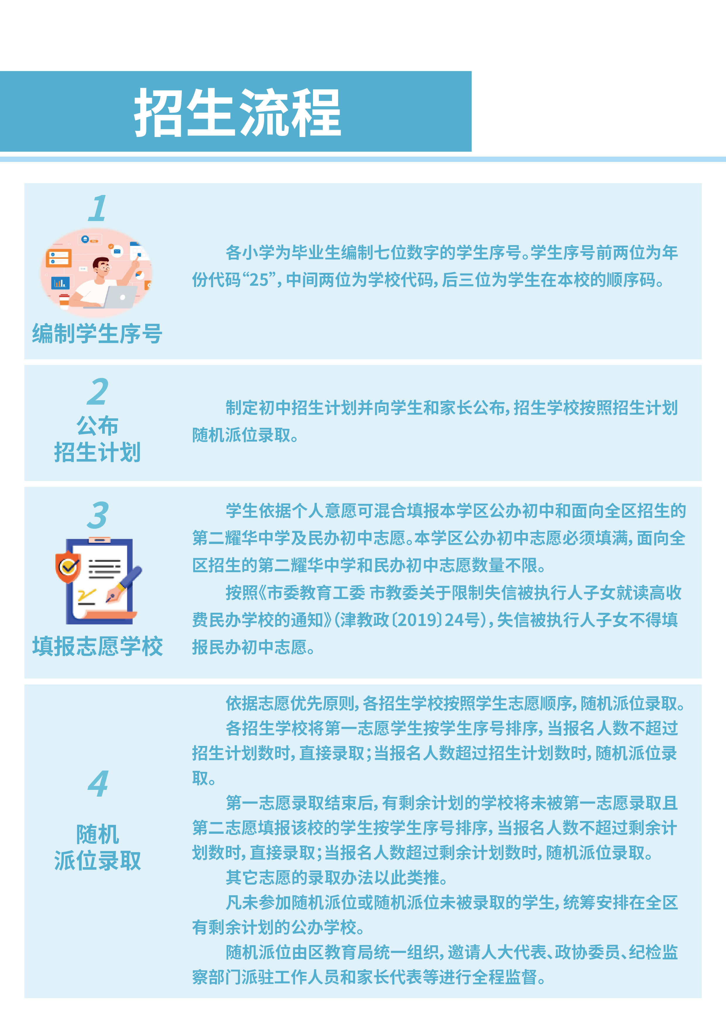 开云官网