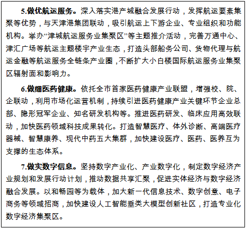 开云官网
