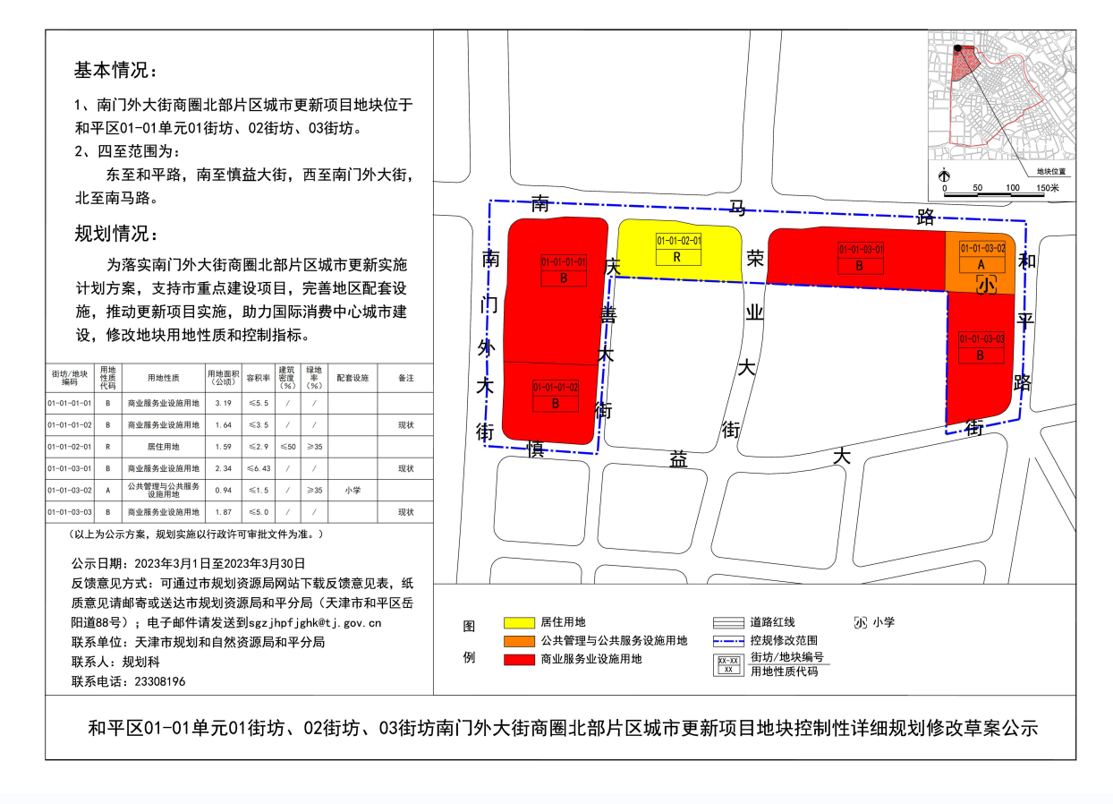 开云官网