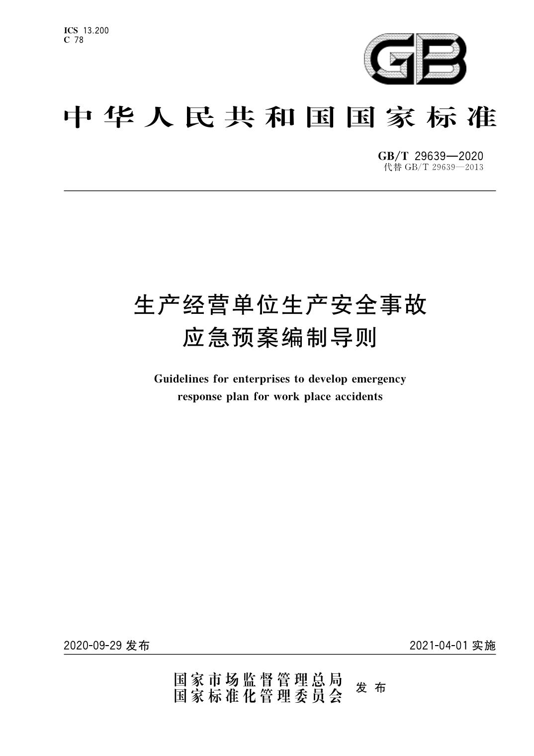 开云官网