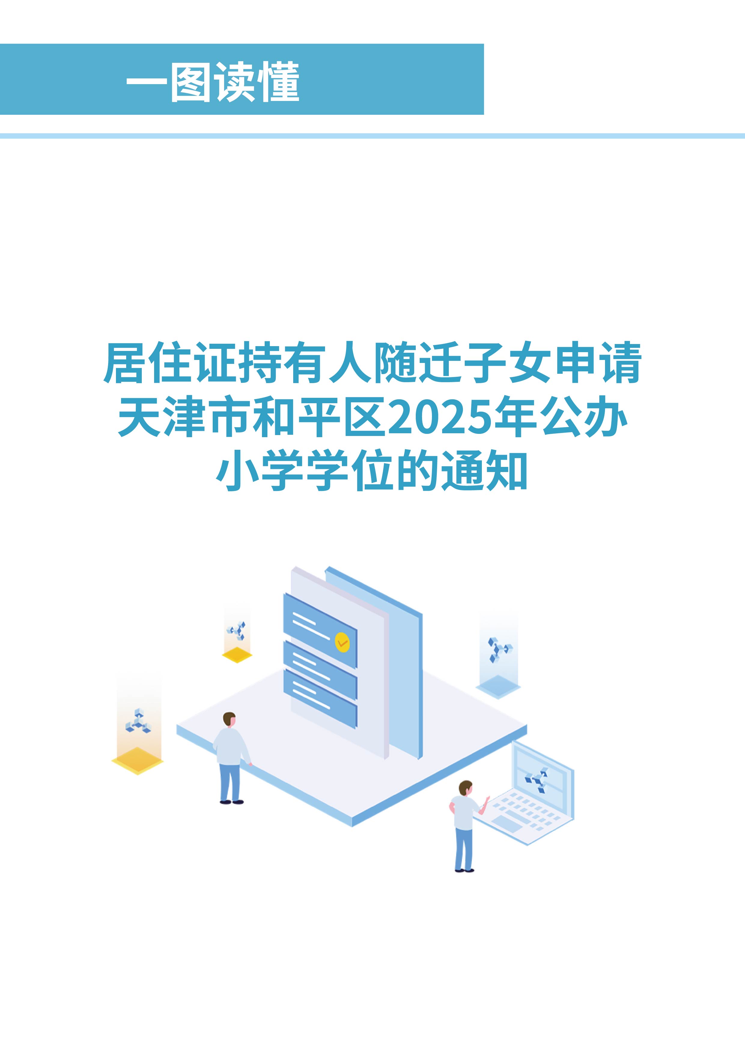 开云官网