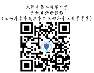 开云官网