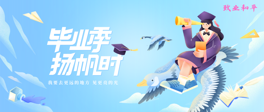 开云官网