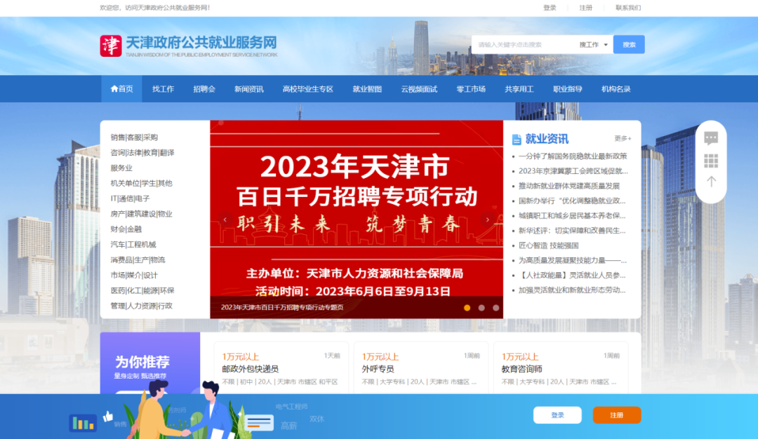 开云官网
