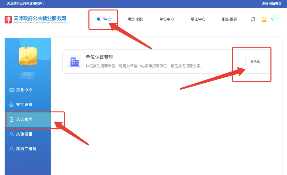 开云官网