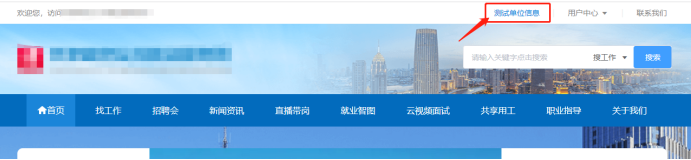 开云官网