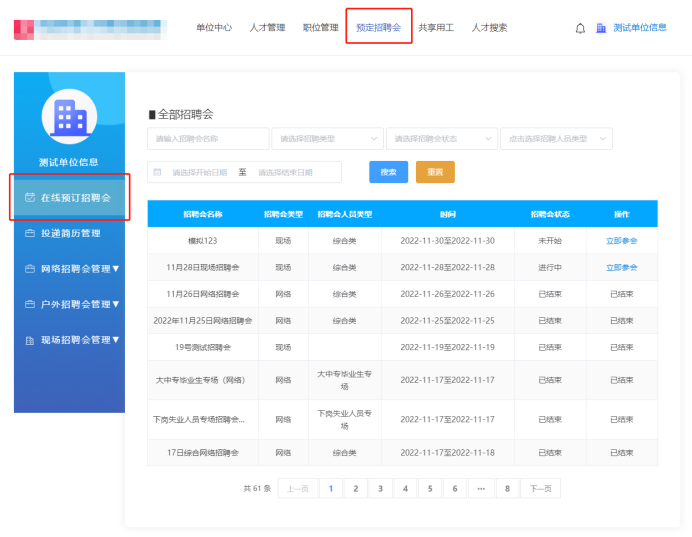 开云官网