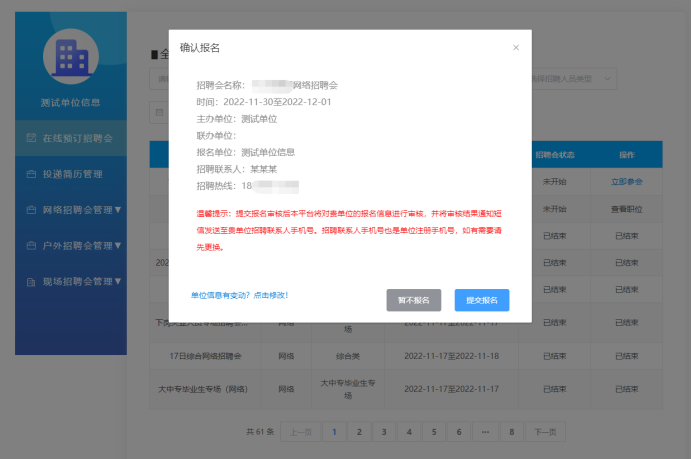 开云官网