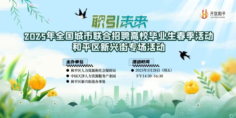 开云官网
