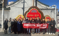 开云官网