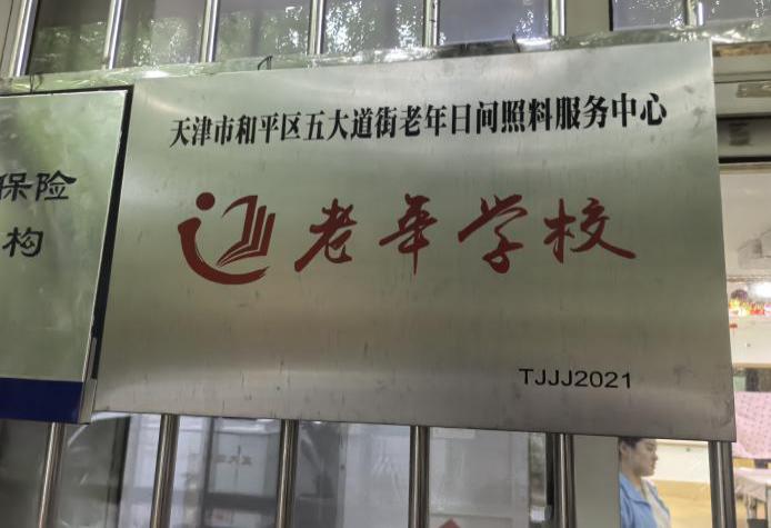 开云官网