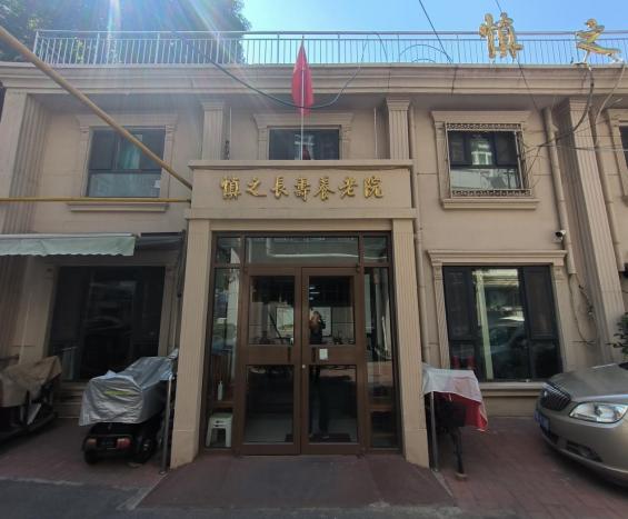 开云官网