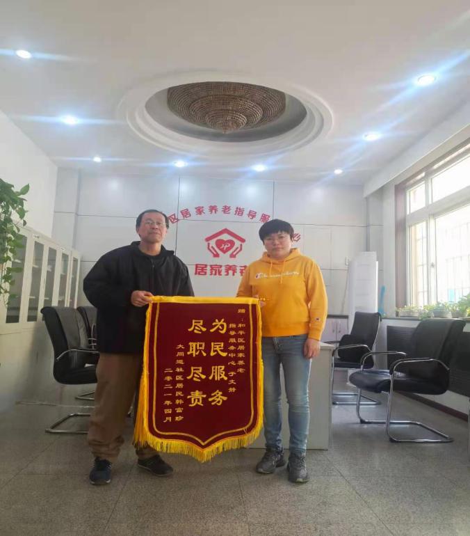 开云官网